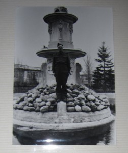 Edward John Kerr, Soldier, Confederation Park, Regina, SK